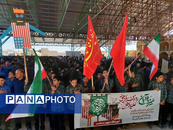 ۱۳ آبان؛ روز بیداری ملت و حضور آگاهانه نسل آینده در میدان استکبارستیزی