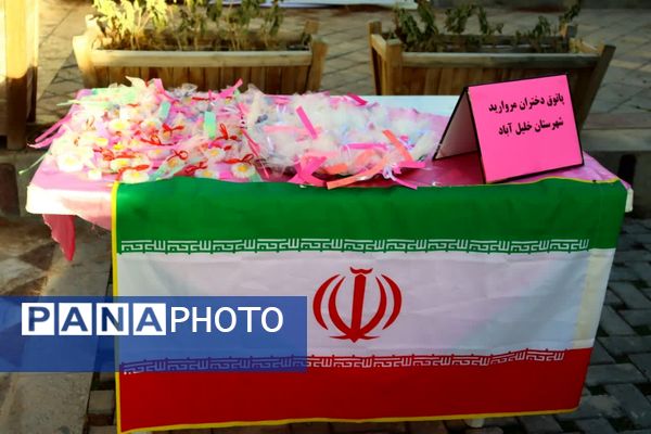 جلسه پاتوق مروارید در شهرستان خلیل آباد 