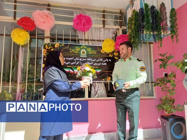 از دفتر مشق تا دفتر امنیت درسِ زندگی از زبان ناجا در دبستان سارا