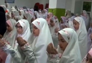  آغاز نماز جماعت در دبستان حاج رحیم خالصی با شروع سال تحصیلی 