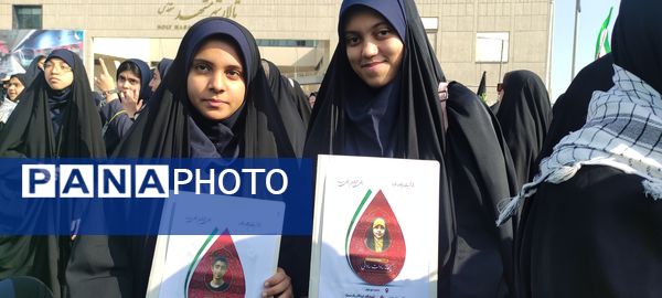 فریاد طنین انداز همبستگی دانش آموزان مشهدی 