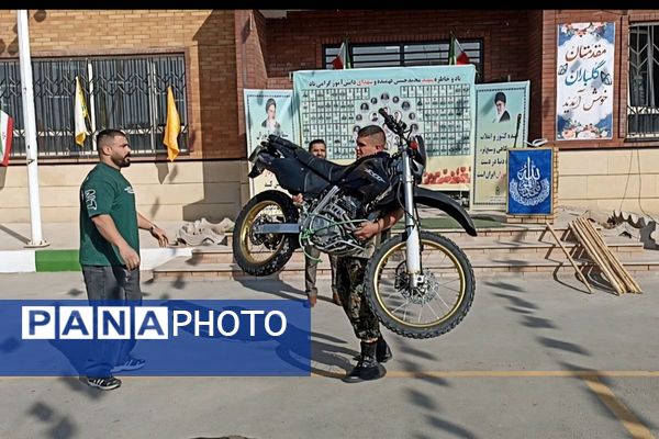 روزِ یادآوریِ حماسه ها