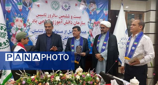 تجلیل از مسئولان، کارشناسان، مربیان و دانش‌آموزان پیشتاز برتر سازمان دانش‌آموزی استان بوشهر 