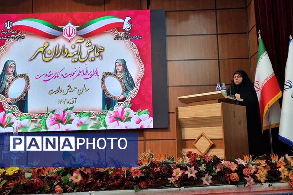 درخشش بانوی معلم‌ تراز انقلاب اسلامی از چهاردانگه