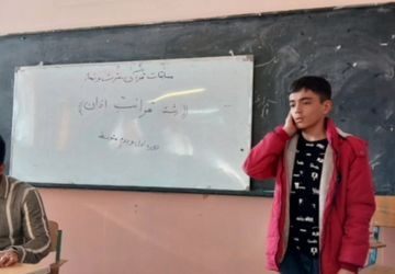 برگزاری چهل و سومین دوره مسابقات منطقه ای قرآن، عترت و نماز 