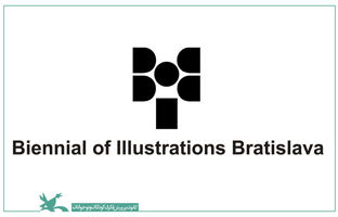 ارائه مقاله پژوهش‌گر ایرانی در دوسالانه تصویرگری براتیسلاوا ۲۰۲۵