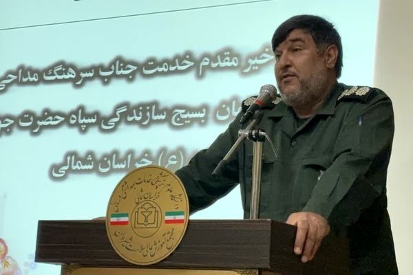 برگزاری همایش رزمایش جهادگران فاطمی در سالن دانشکده پرستاری شیروان