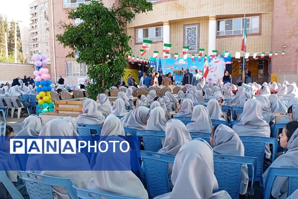 جشن عاطفه‌ها در مدارس ناحیه 2 شیراز