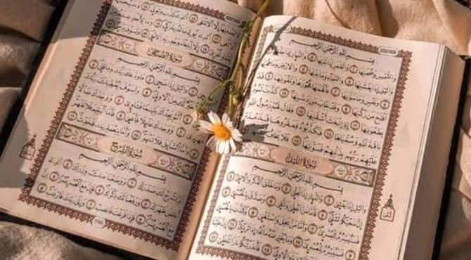 «نور هدایت در دستان کوچک: جشن باشکوه قرآن کلاس چهارمی‌ها؛ گامی به سوی اوج معرفت»