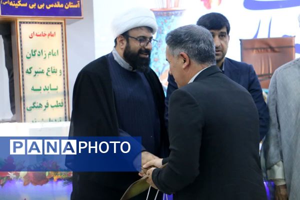 همایش بزرگ یاوران وقف در آستان مقدس امامزاده بی‌بی سکینه ملارد