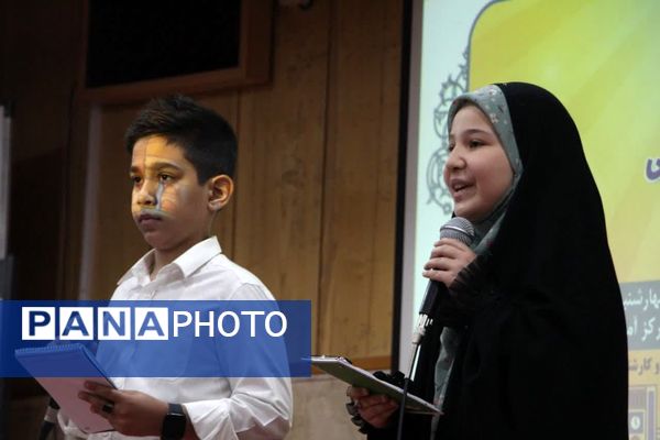  برگزاری دوره توانمندسازی نیروی انسانی «توانا» در استان یزد