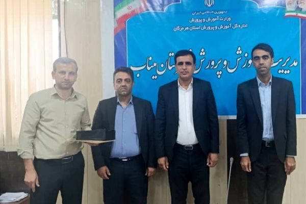 خبرنگار پانا باید پیشتاز در مطالبه‌‌گری باشد