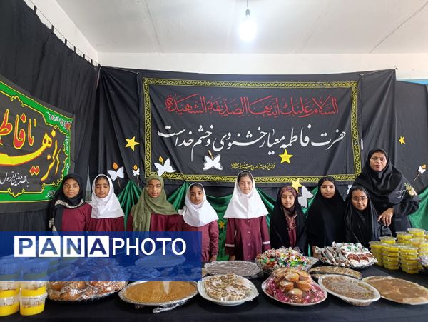 سوگواره فاطمی در دبستان شهید تنیده بندرعباس