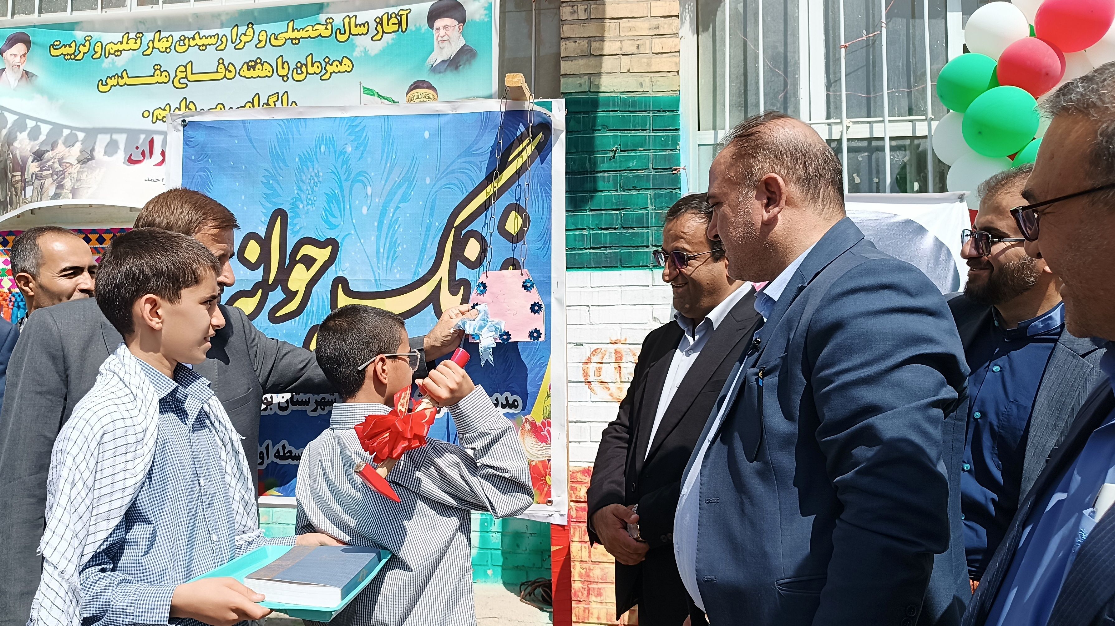 همزمان با سراسر کشور زنگ جوانهها در یاسوج به صدا در آمد