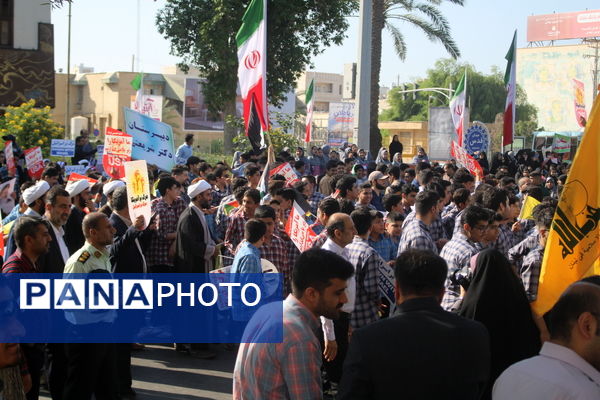 راهپیمایی 13 آبان در بوشهر