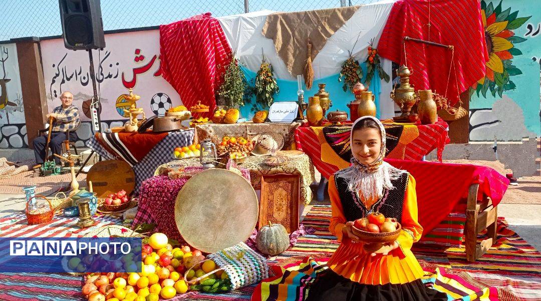 جشن هفته مازندران در دبستان نرجس خاتون گلوگاه 