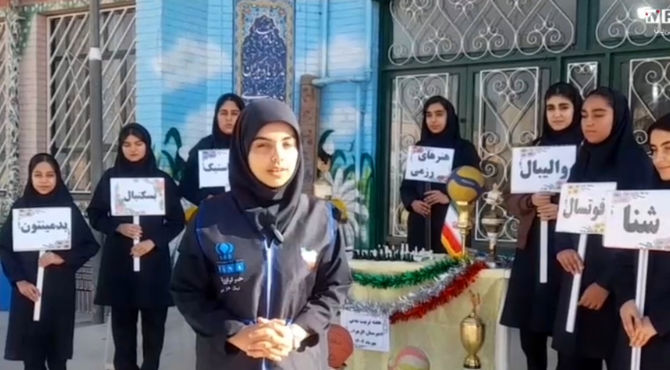  آغاز المپیاد درون‌مدرسه‌ای با شعار «تحصیل، تهذیب، ورزش» در دبیرستان الزهرا