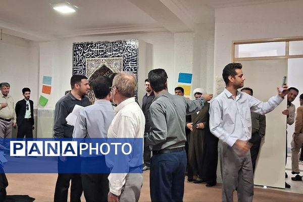 کارگاه آموزشی «طرح تحول در فرآیند آموزش و یادگیری» در باشت 
