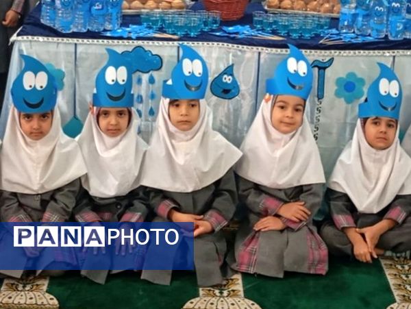 جشن آب در دبستان دخترانه نرجس یک 
