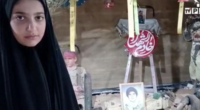 نمایشگاه پایداری در آتش به مناسبت هفته دفاع مقدس 
