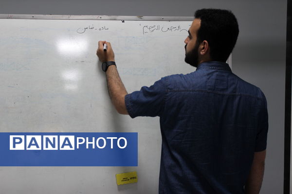 روز اول از دوازدهمین پیش اردوی ملی پیشتازان پسر در زنجان 