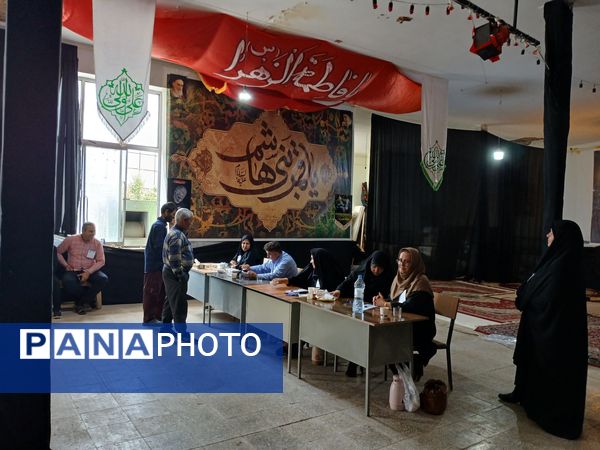 چهاردهمین دوره انتخابات ریاست‌جمهوری در شهرستان مانه و سملقان