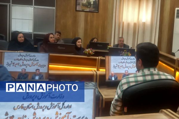 برگزاری کارگروه شهر پویا در ناحیه 4 شیراز