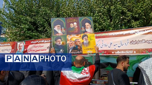 تهران در مسیر عشق