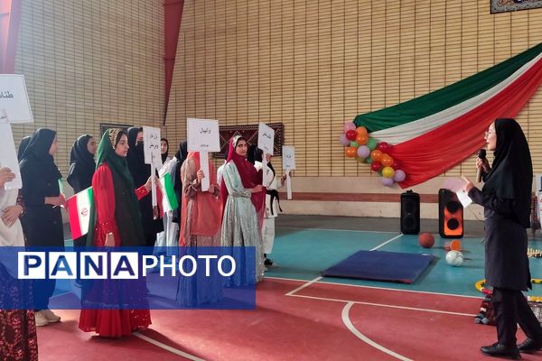 سوت آغاز المپیاد در مدرسه عترت به صدا درآمد