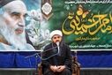مراسم سالگرد ارتحال حضرت امام خمینی(ره) در شهرستان مارگون
