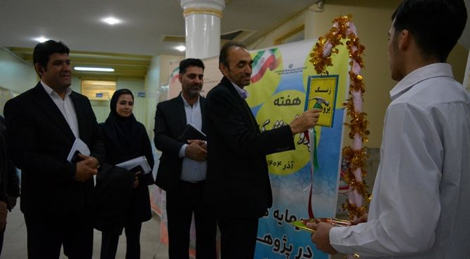 زنگ هفته پژوهش و فناوری در بهارستان‌دو