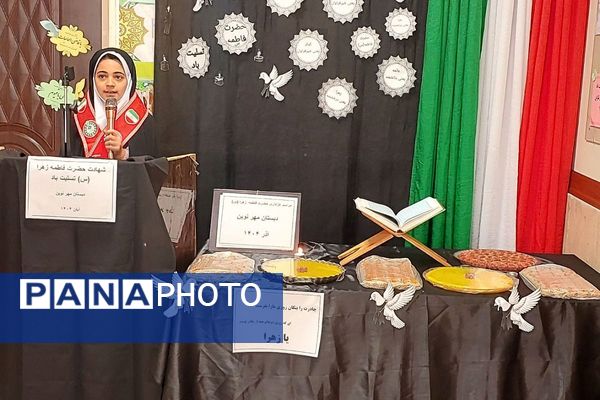 موج عشق به دخت پیامبر(ص) در مدارس فیروزکوه طنین‌انداز شد