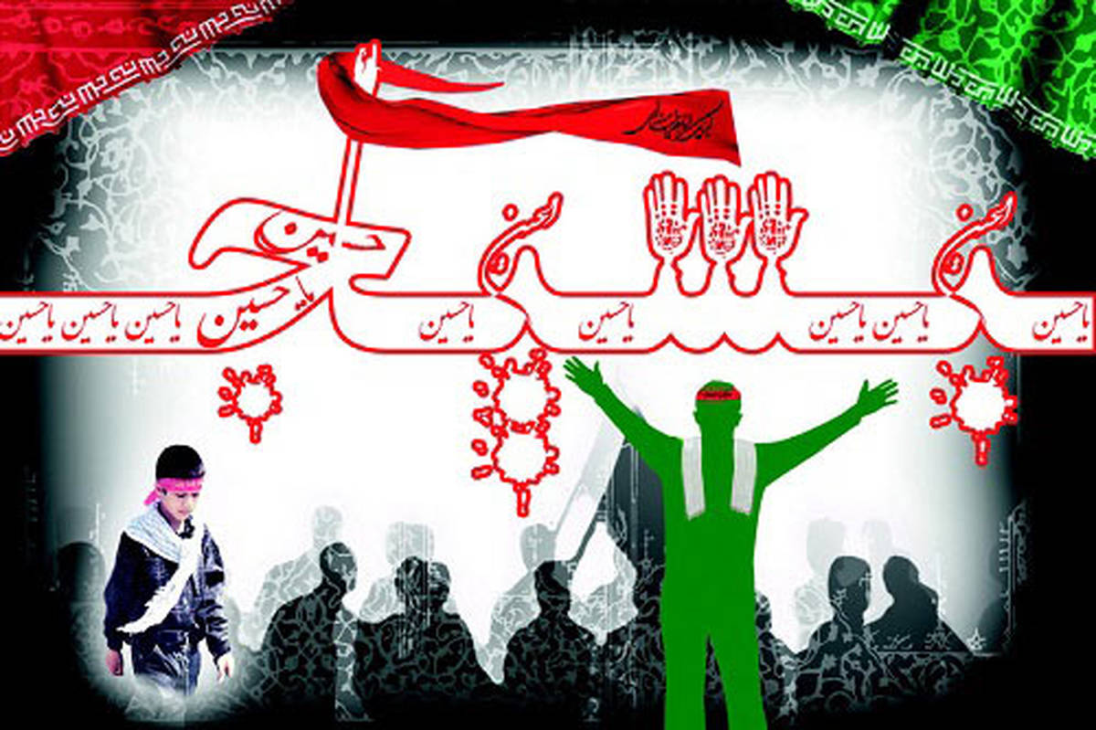 مستضعفان ستون‌های واقعی جامعه هستند