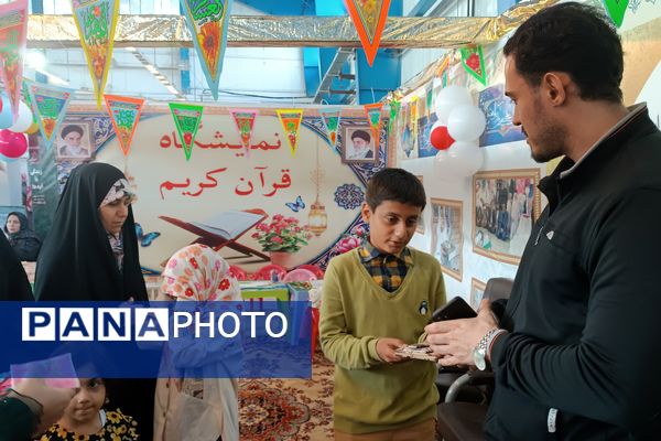 برپایی غرفه«دستاوردهای قرآن» در کرمانشاه 