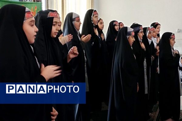 مراسم سوگواری ایام فاطمیه در دبستان موسی‌بن‌جعفر(ع) بهارستان‌دو