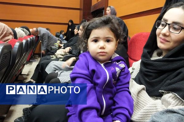 برگزاری همایش جوانی جمعیت و فرزندآوری در بهارستان دو