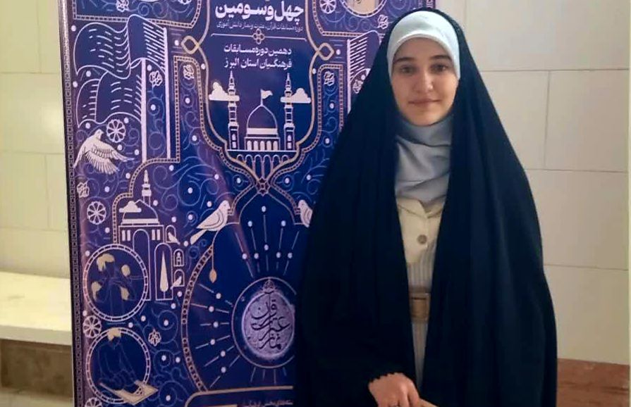 نتیجه تلاش خالصانه برای خداوند،موفقیت است