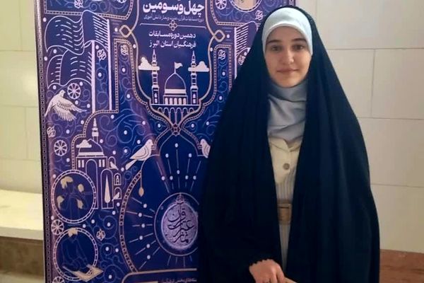 نتیجه تلاش خالصانه برای خداوند، موفقیت است