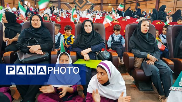 جشن «نشاط و امید» به مناسبت هفته ملی کودک و نوجوان در شهر یاسوج 