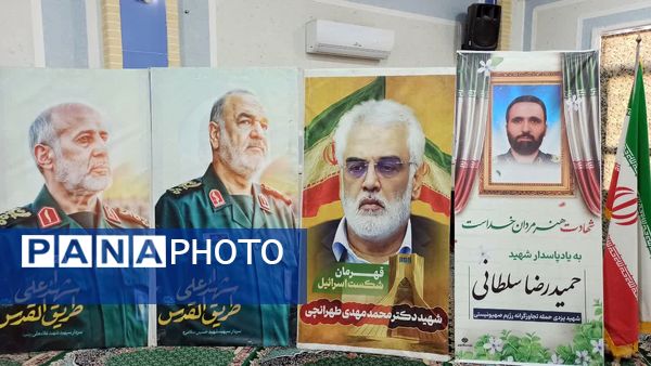 مراسم گرامیداشت هفته دفاع مقدس در میبد