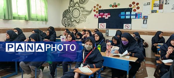 آزمون تلاوت قرآن دانش‌آموزان دبیرستان تیمسار فلاحی ناحیه یک کرج 