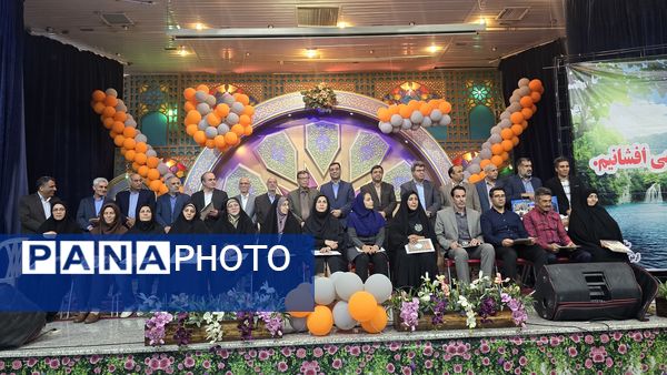 همایش تجلیل از فرهنگیان بازنشسته ناحیه۴ اصفهان در اردوگاه شهید بهشتی اصفهان