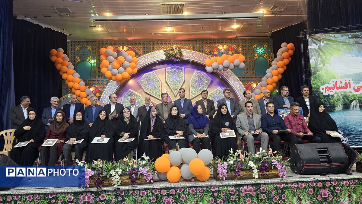 همایش تجلیل از فرهنگیان بازنشسته ناحیه۴ اصفهان در اردوگاه شهید بهشتی اصفهان