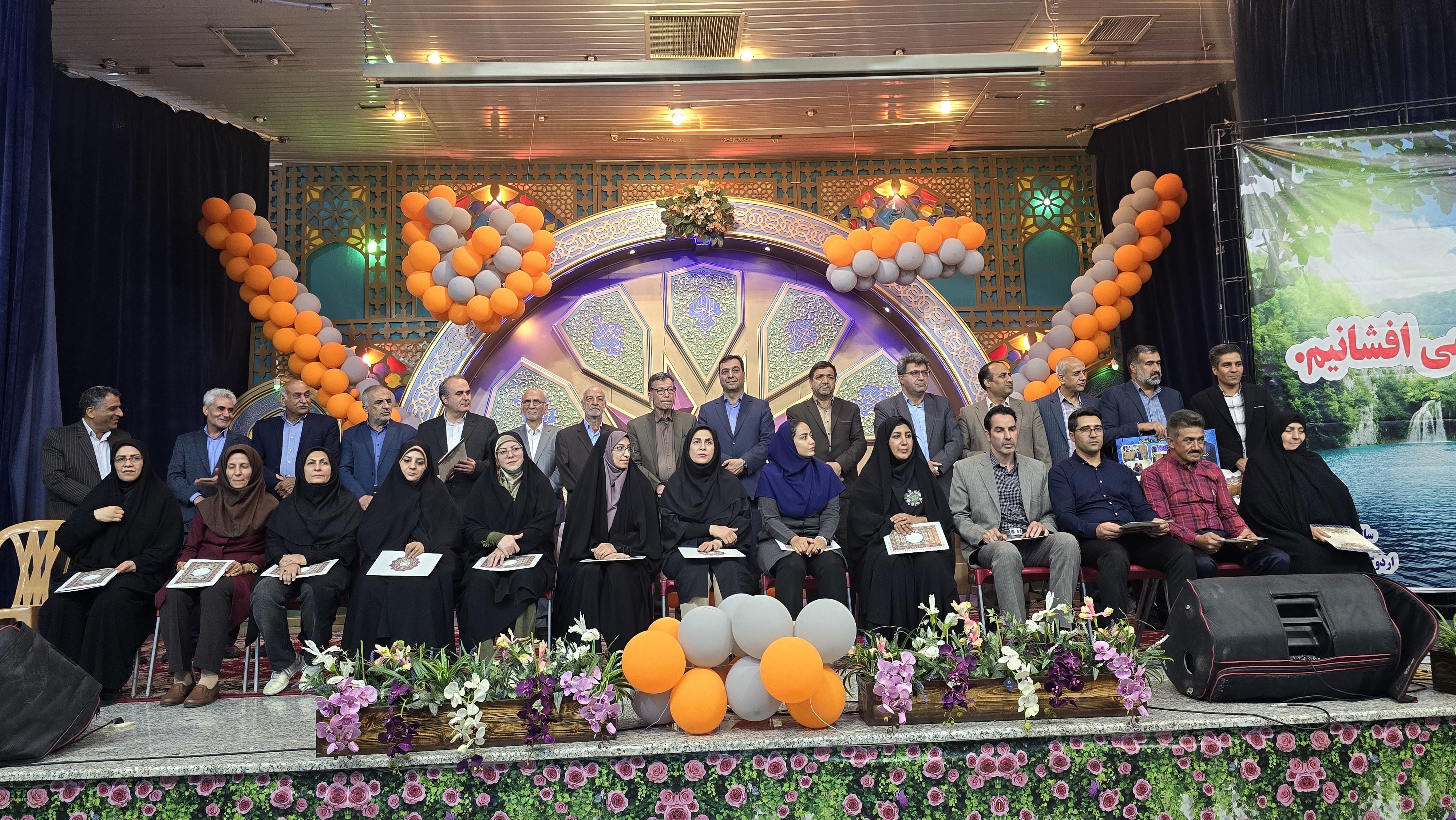 همایش تجلیل از فرهنگیان بازنشسته ناحیه۴ اصفهان در اردوگاه شهید بهشتی اصفهان
