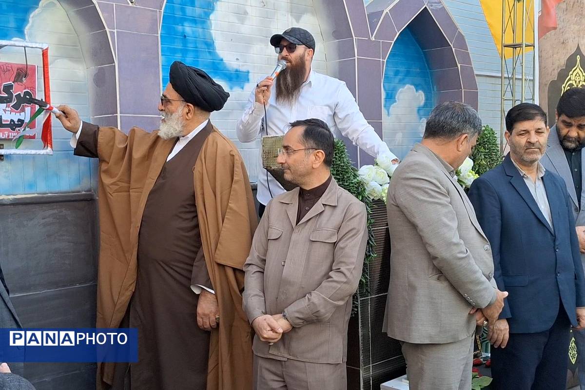 عطر ایثار در مدرسه فاطمیه ورامین پیچید