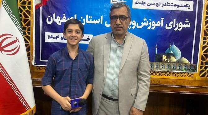 بزرگ‌ترین مرکز اوتیسم کشور با کمک‌ خیرین در اصفهان راه‌اندازی شد