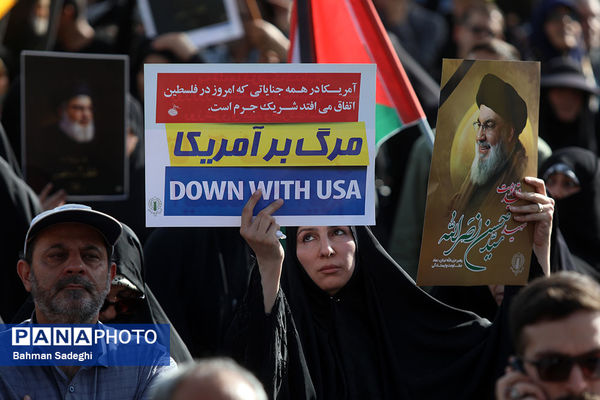 تجمع محکومیت ترور سید حسن نصرالله و قدردانی از عملیات وعده صادق ۲ در میدان امام حسین(ع)