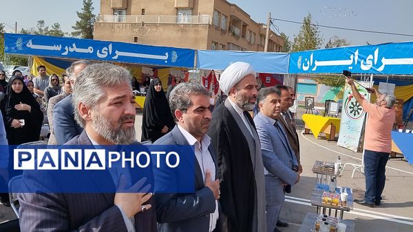 جشن جوانه‌ها در دبیرستان پسرانه متوسطه اول میرزا حسن افشار ناحیه 7 مشهد