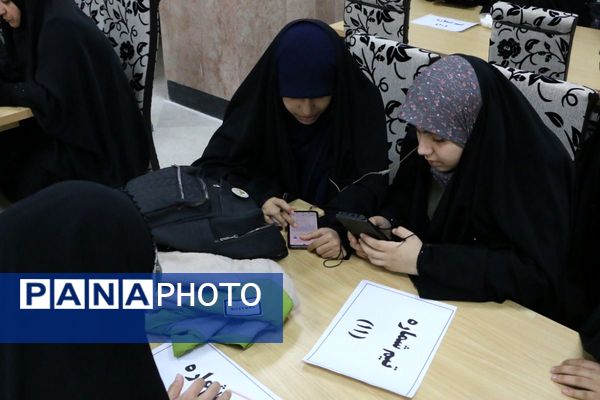 گردهمایی جوانان رسانه‌ای ملارد در سومین رویداد تولید محتوای دیجیتال