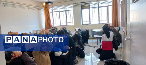 مدرسه شهید فاضل شهرکرد میزبان مانور زلزله و آمادگی دانش‌آموزان